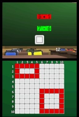 Rubik's Puzzle World (NDS)   © Game Factory 2008    3/3