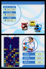A Little Bit Of... Dr. Mario (NDS)   © Nintendo 2008    1/2