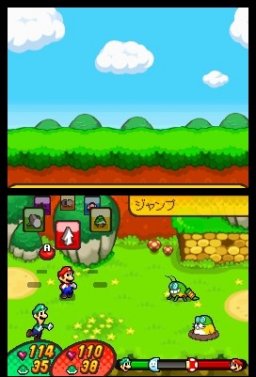 Mario & Luigi: Bowser's Inside Story (NDS)   © Nintendo 2009    1/3