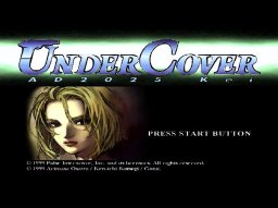 UnderCover A.D. 2025 Kei (DC)   © Pulse Interactive 2000    1/3