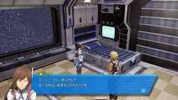 Star Ocean: The Last Hope (X360)   © Square Enix 2009    5/6