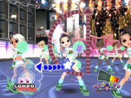 We Cheer (WII)   © Bandai Namco 2008    3/8