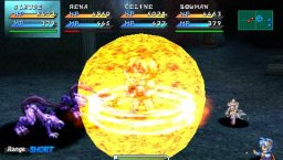 Star Ocean: Second Evolution (PSP) &nbsp; &copy; Square Enix 2008 &nbsp;  6/10