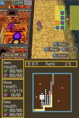 Dungeon Maker (NDS)   © GAE 2007    3/3