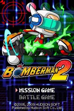 Bomberman 2 (NDS)   © Hudson 2008    1/3