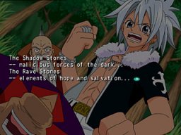 Rave Master (GCN) &nbsp; &copy; Konami 2002 &nbsp;  6/6