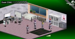 Persona (PSP) &nbsp; &copy; Atlus 2009 &nbsp;  9/9