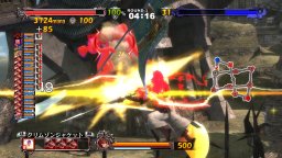 Guilty Gear 2: Overture (X360)   © Aksys Games 2007    1/3