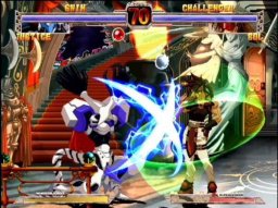 Guilty Gear X Plus (PS2) &nbsp; &copy; Sammy 2001 &nbsp;  4/4