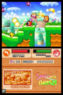 Kirby Super Star Ultra (NDS)   © Nintendo 2008    3/4