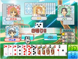 Family Card Games (WII)   © Arc System Works 2009    1/3