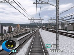 Densha De Go! Sanyo: Shinkansen EX (WII)   © Taito 2007    2/4