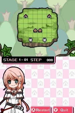 Animal Puzzle Adventure (NDS)   © Arc System Works 2009    1/3