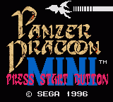 Panzer Dragoon Mini (GG)   © Sega 1996    1/3