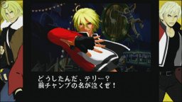 Garou: Mark Of The Wolves (X360)   © SNK Playmore 2009    3/3