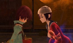 Fragile Dreams: Farewell Ruins Of The Moon (WII) &nbsp; &copy; Namco 2009 &nbsp;  4/4