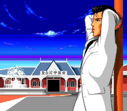 Jantei Monogatari (SMD) &nbsp; &copy; Telenet 1991 &nbsp;  4/4