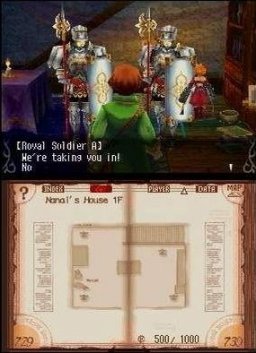 Avalon Code (NDS) &nbsp; &copy; Marvelous 2008 &nbsp;  7/7