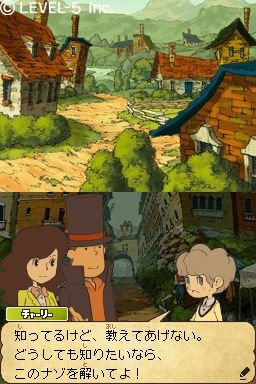 Professor Layton And The Last Specter (NDS)   © Nintendo 2009    4/4