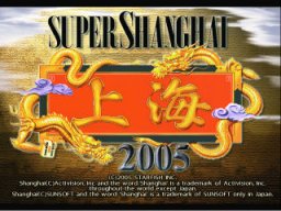 Super Shangai 2005 (ARC)   © Starfish 2005    1/2