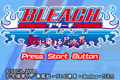 Bleach Advance: Kurenai Ni Somaru Soul Society (GBA)   © Sega 2005    1/3