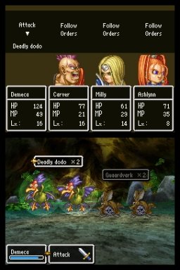 Dragon Quest VI: Realms Of Revelation (NDS)   © Square Enix 2010    4/7