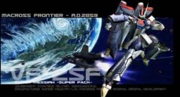 Macross: Ultimate Frontier (PSP)   © Bandai 2009    2/2