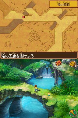 Ni No Kuni: The Another World (NDS)   © Level-5 2010    2/3