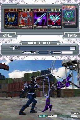 Kamen Rider: Dragon Knight (NDS)   © D3 2009    4/4