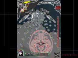 Ultimate Shooting Collection (WII) &nbsp; &copy; Milestone Inc. 2008 &nbsp;  4/7