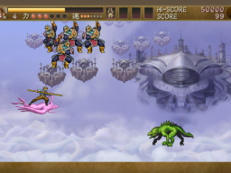 Saint (WII) &nbsp; &copy; UFO Interactive 2009 &nbsp;  4/4