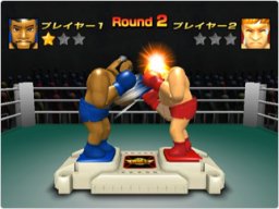 Kentooshi Furi Furi Boxing (WII)   © Tomy 2009    1/3