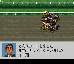 Derby Stallion 98 (SNES)   © Nintendo 1998    2/3