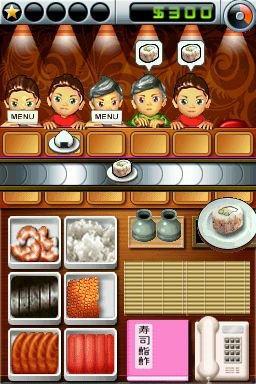 Sushi Go-Round (NDS)   © Southpeak 2010    5/6