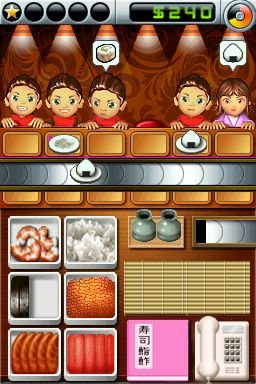 Sushi Go-Round (NDS)   © Southpeak 2010    6/6