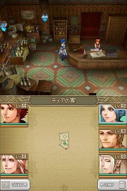 Lufia: Curse Of The Sinistrals (NDS)   © Natsume 2010    3/9