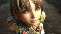 Last Ranker (PSP)   © Capcom 2010    4/11