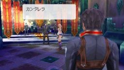 Last Ranker (PSP)   © Capcom 2010    9/11