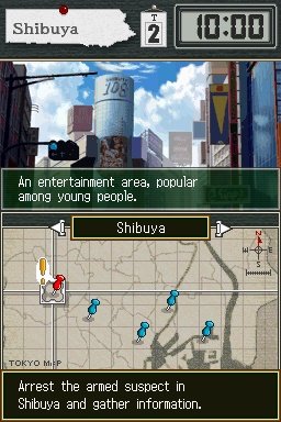 Tokyo Beat Down (NDS)   © Atlus 2008    3/3