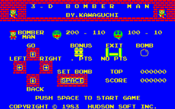 3-D Bomberman (PC6)   © Hudson 1984    1/2
