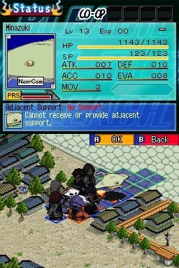 Bleach: The 3rd Phantom (NDS) &nbsp; &copy; Sega 2008 &nbsp;  4/4