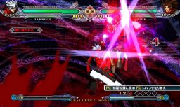 BlazBlue: Continuum Shift   © Arc System Works 2010   (PS3)    1/16