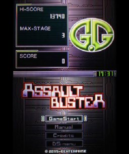 G.G Series: Assault Buster (NDS)   © Genterprise 2010    1/3