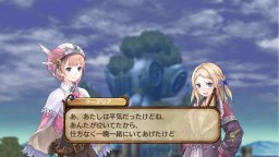 Atelier Rorona: The Alchemist Of Arland (PS3)   © NIS America 2009    7/11