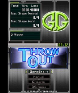 G.G Series: Throw Out (NDS)   © Genterprise 2010    1/3