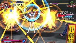 Ikki Tousen: Xross Impact (PSP) &nbsp; &copy; Marvelous 2010 &nbsp;  1/8