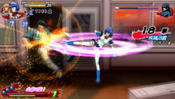 Ikki Tousen: Xross Impact (PSP) &nbsp; &copy; Marvelous 2010 &nbsp;  7/8