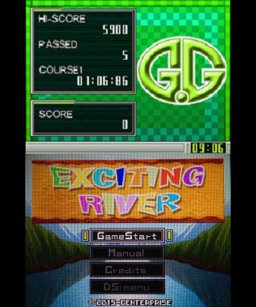 G.G Series: Exciting River (NDS)   © Genterprise 2010    1/3