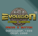 Evolution: Eternal Dungeons (NGPC)   © ESP 2000    1/4