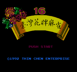 Taiwan Mahjong II (NES)   © Sachen 1992    1/3